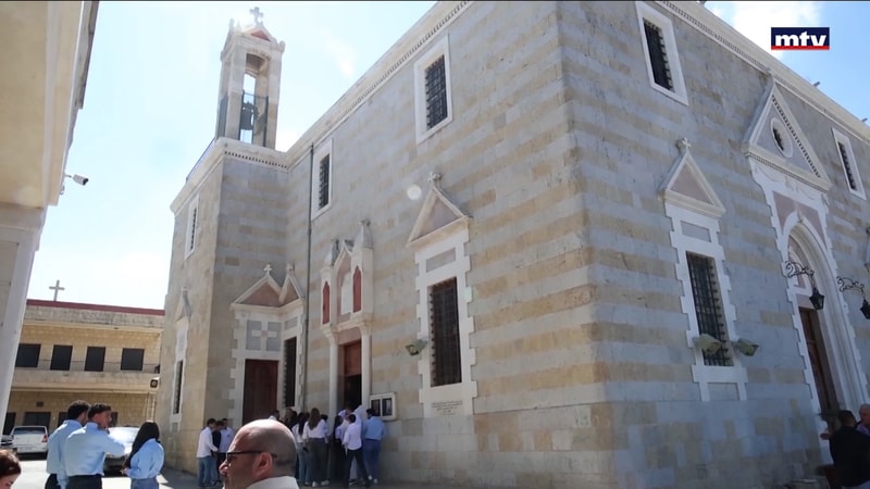 النشرة الكاملة