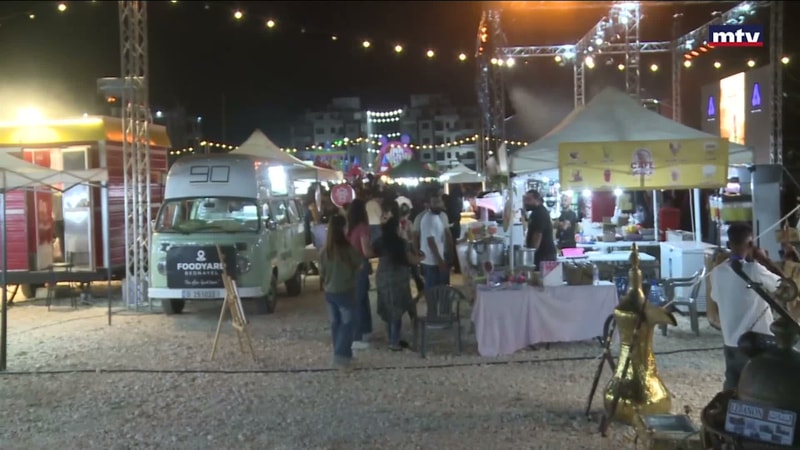 النشرة الكاملة