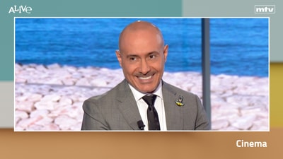 سينما