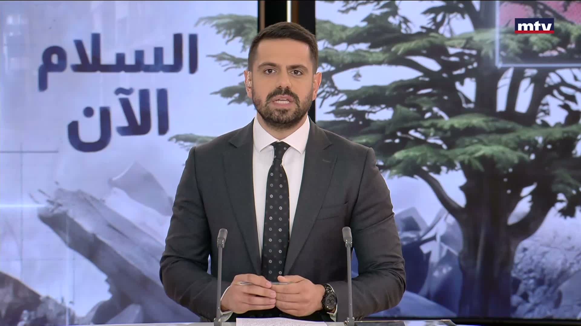 المقدمة