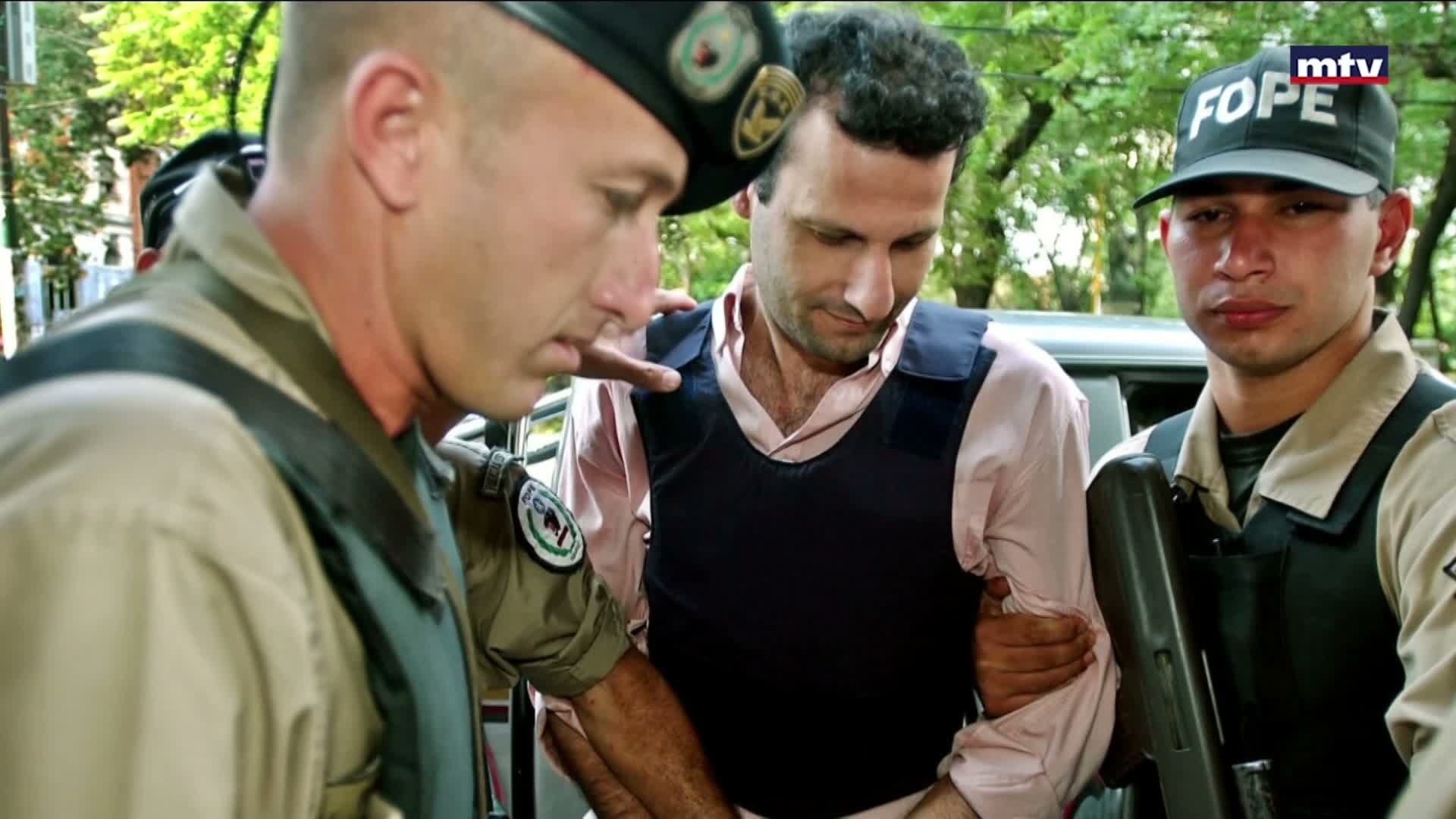 كيف بنى حزب الله اقتصاد البقاء في أميركا اللاتينية