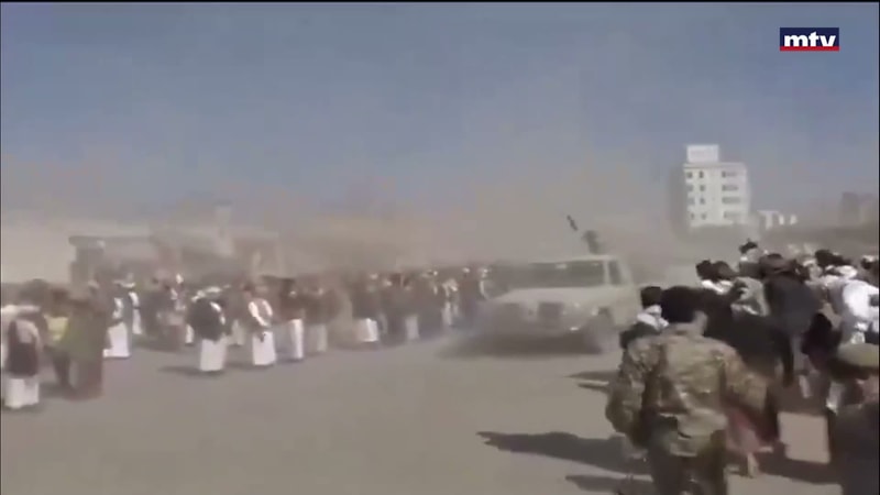 النشرة الكاملة