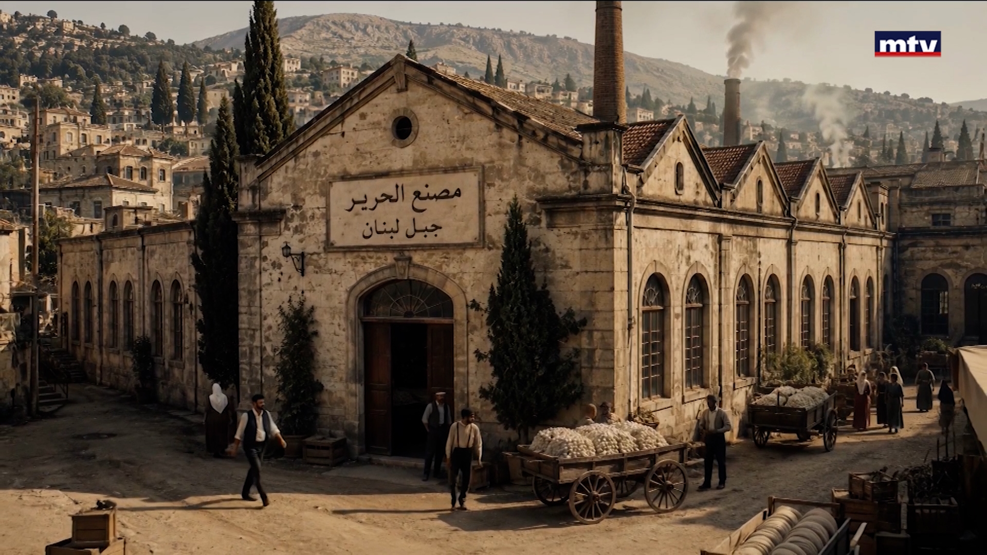 حكاية الحرير اللبناني