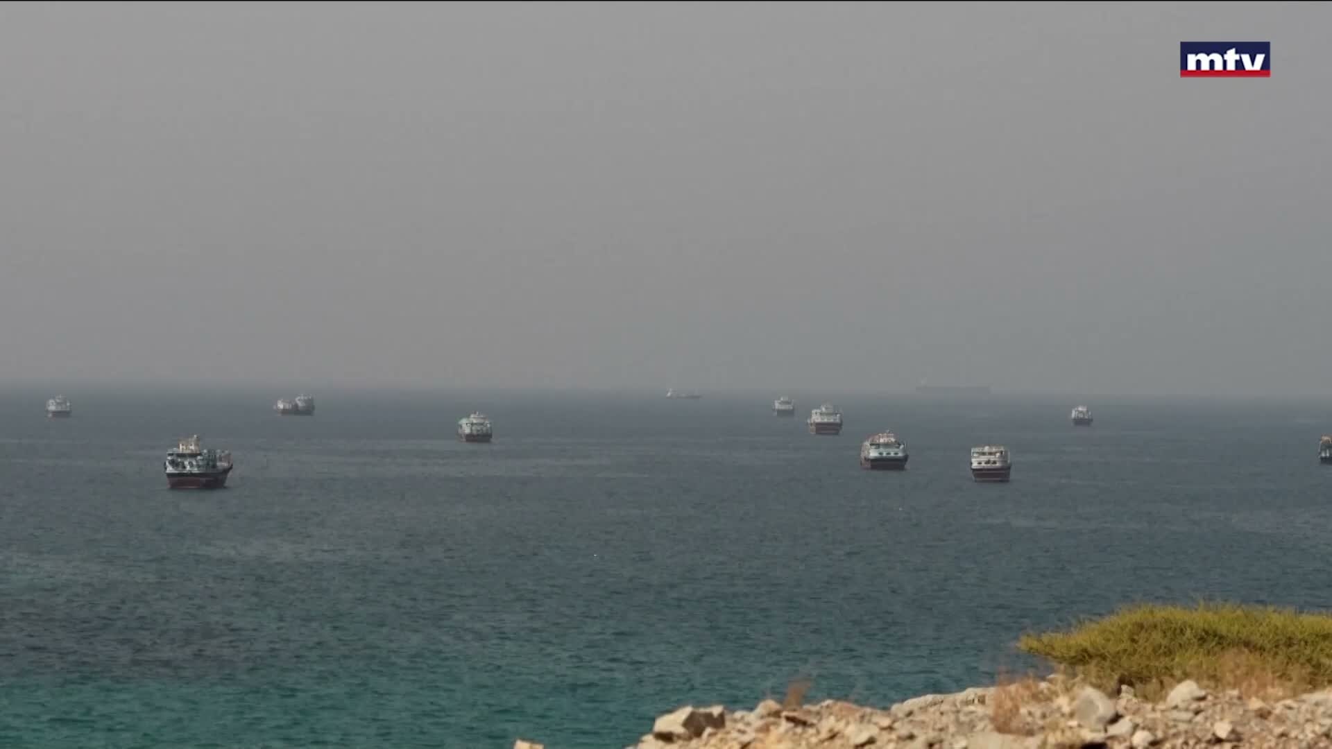 الصراع على مضيق هرمز