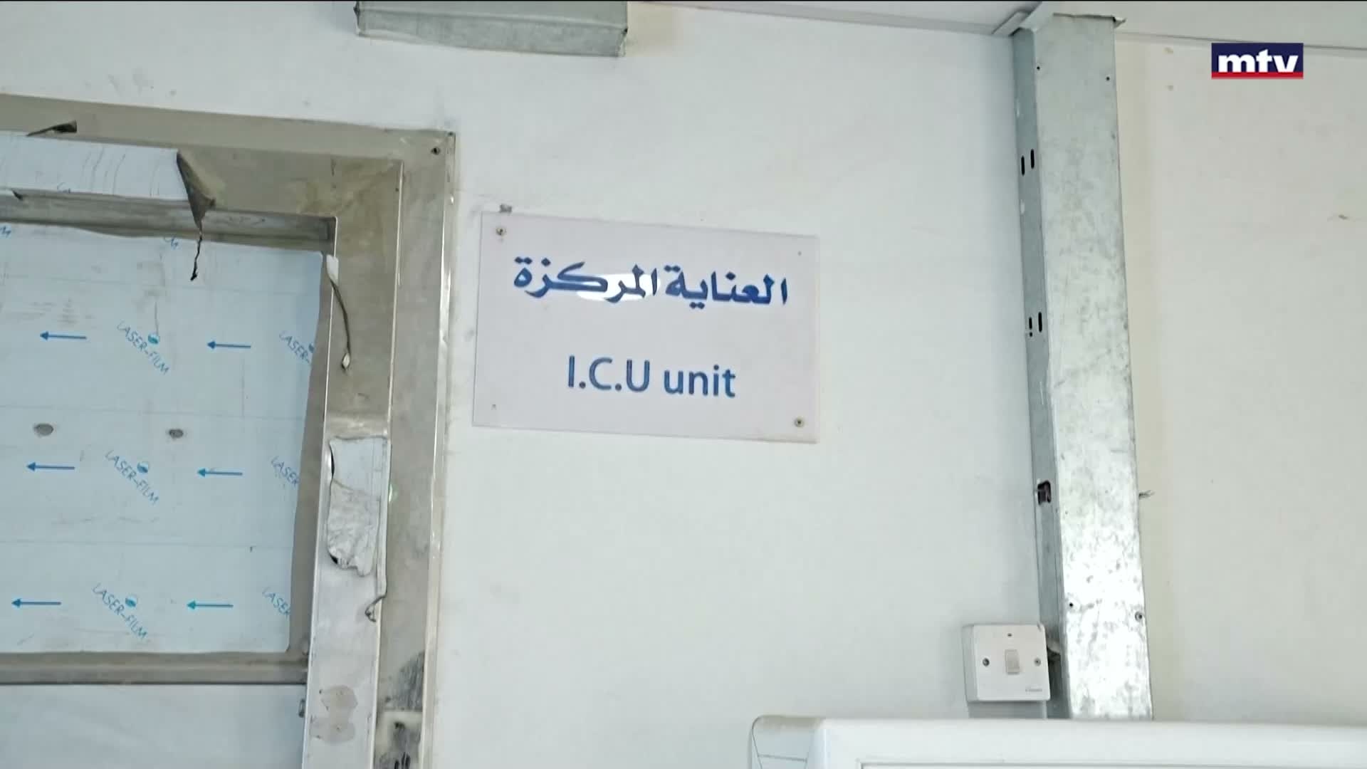مشهد دولي حافل بالتطورات