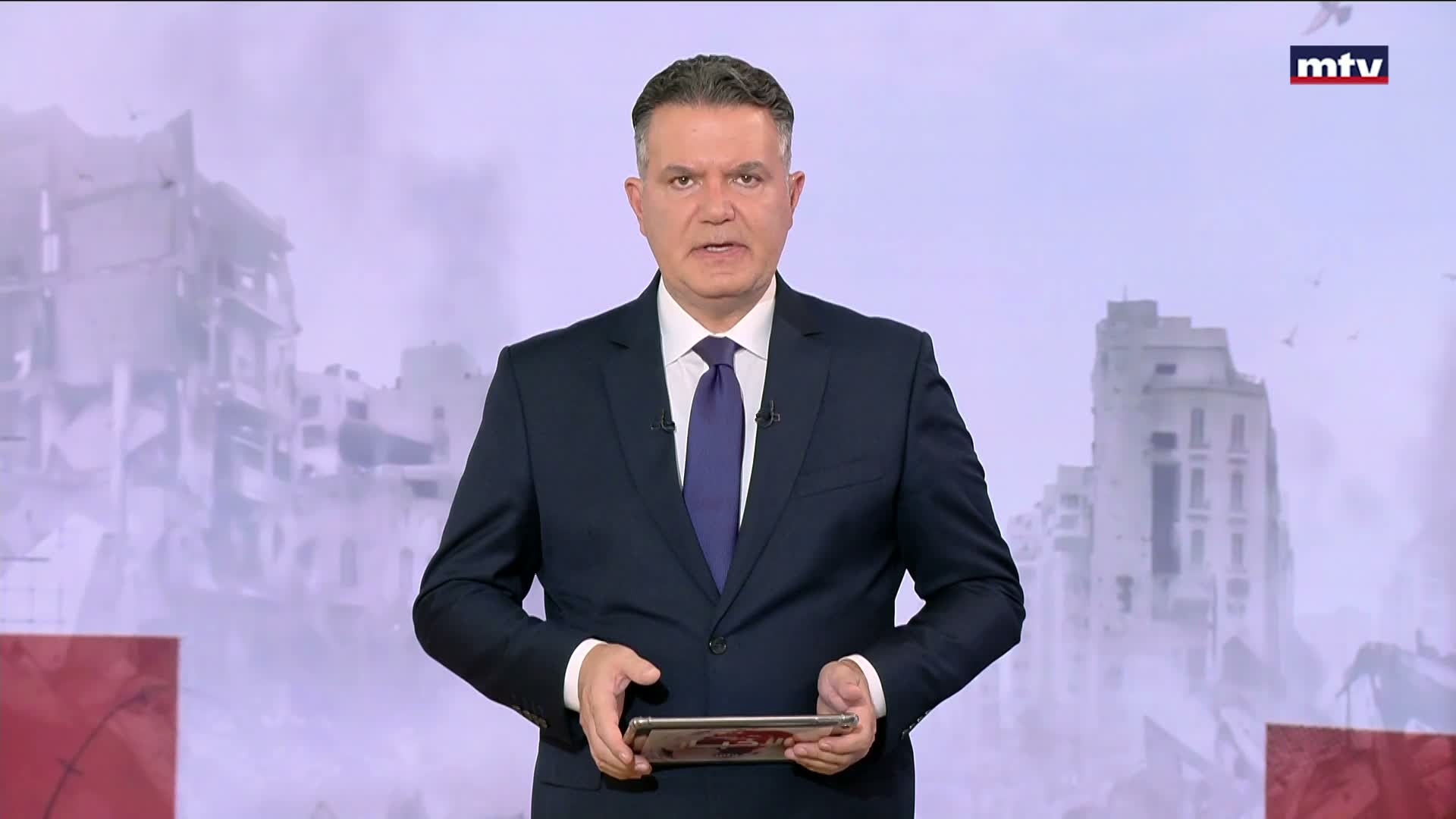 الرئيس الأميركي دونالد ترامب