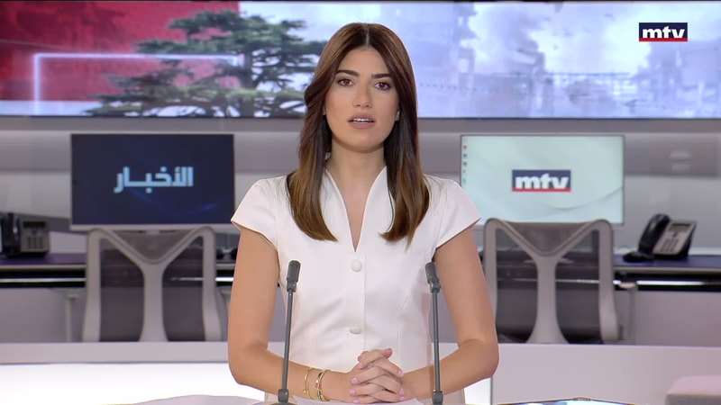 النشرة الكاملة
