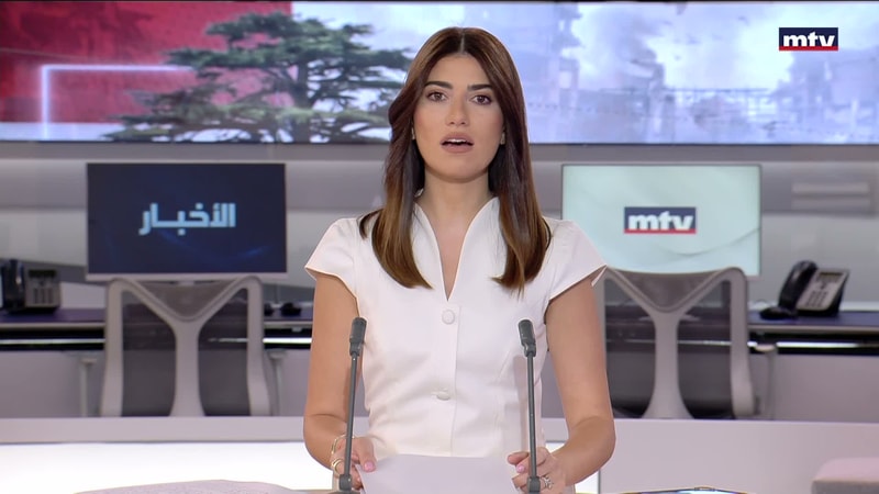 النشرة الكاملة