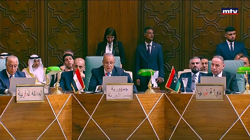النشرة الكاملة