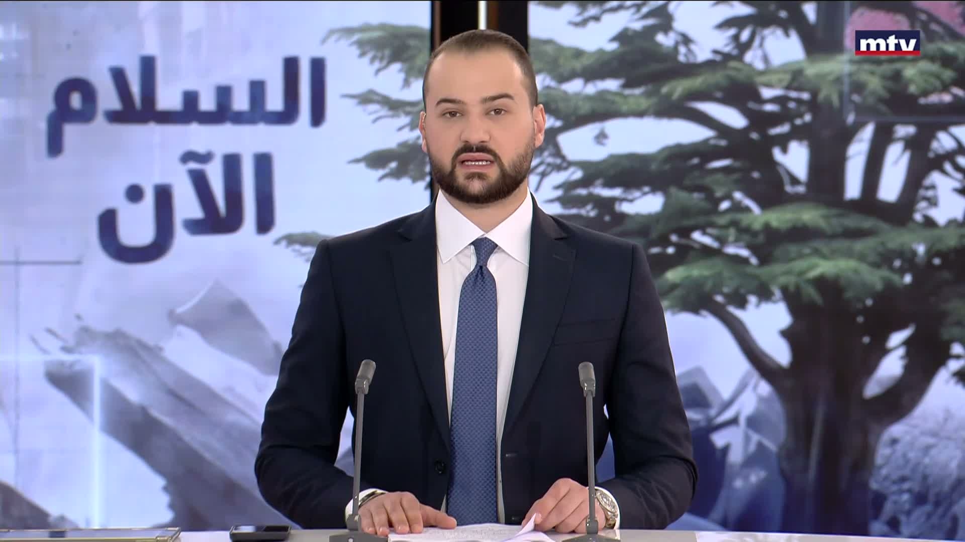 المقدمة