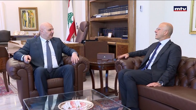 النشرة الكاملة