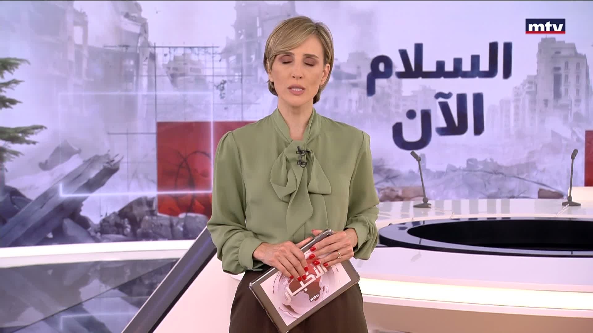 المقدمة
