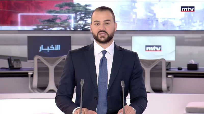 النشرة الكاملة