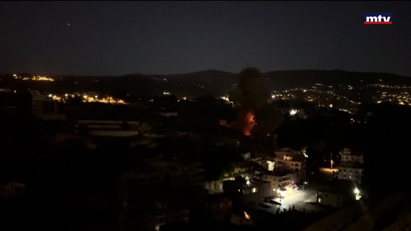النشرة الكاملة