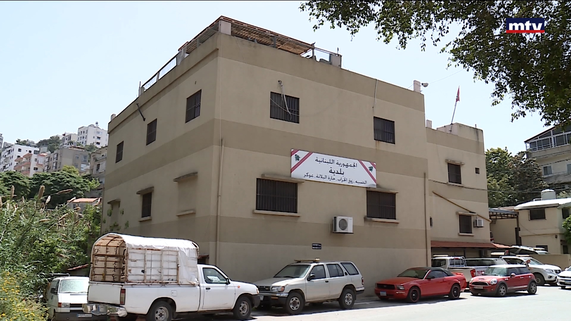 الدفع الالكتروني معرقل