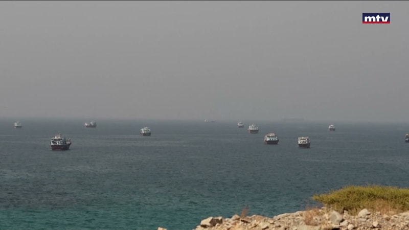 النشرة الكاملة