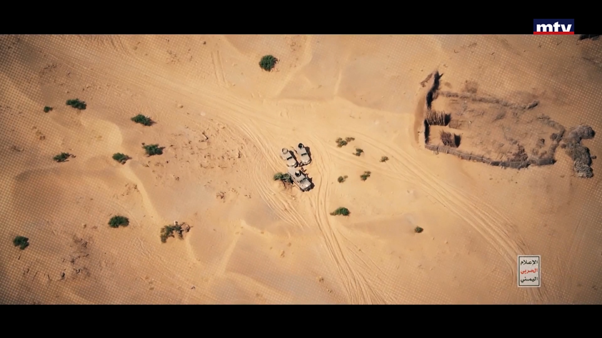 الحوثي يصعّد