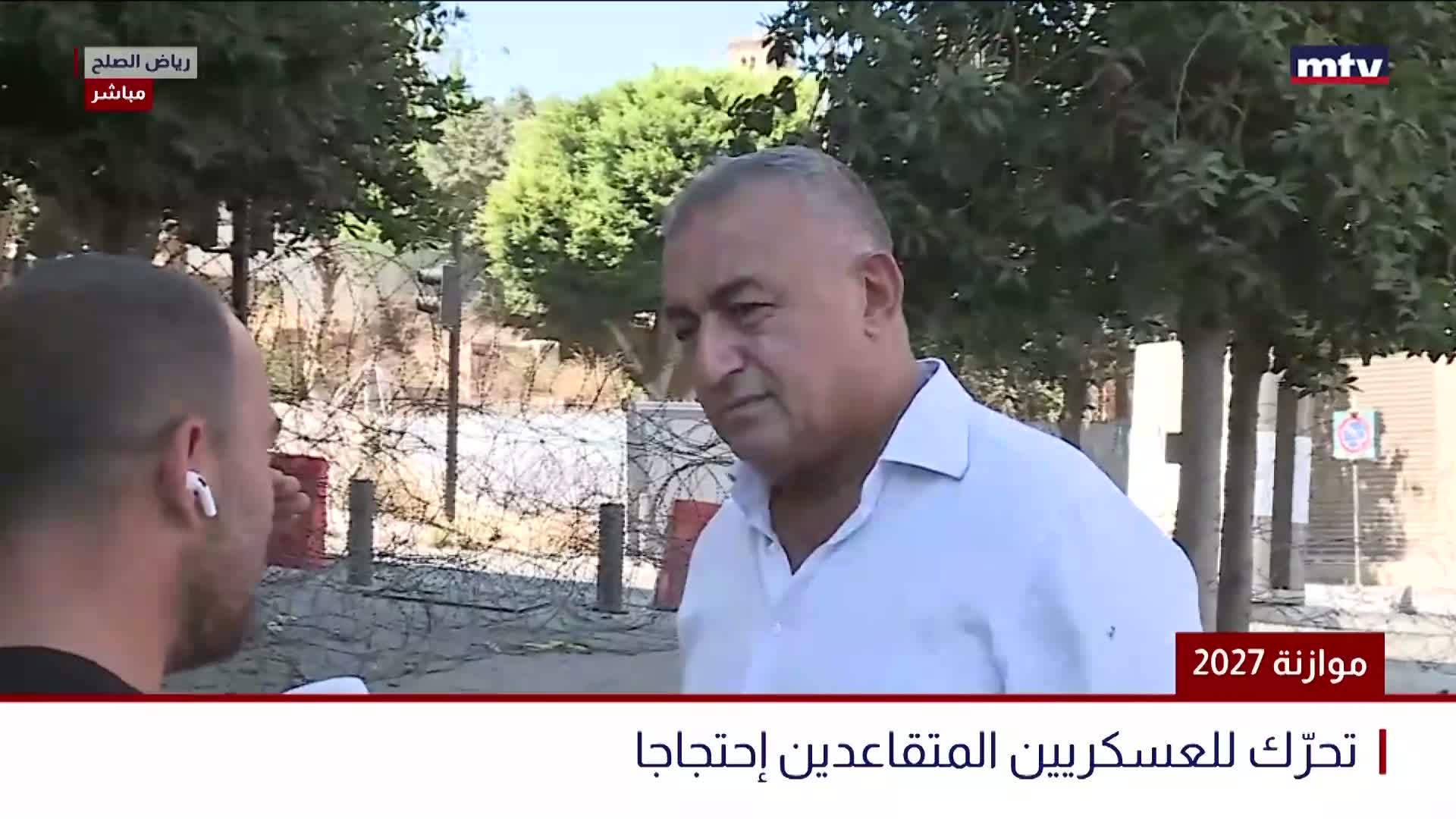 موازنة 2027