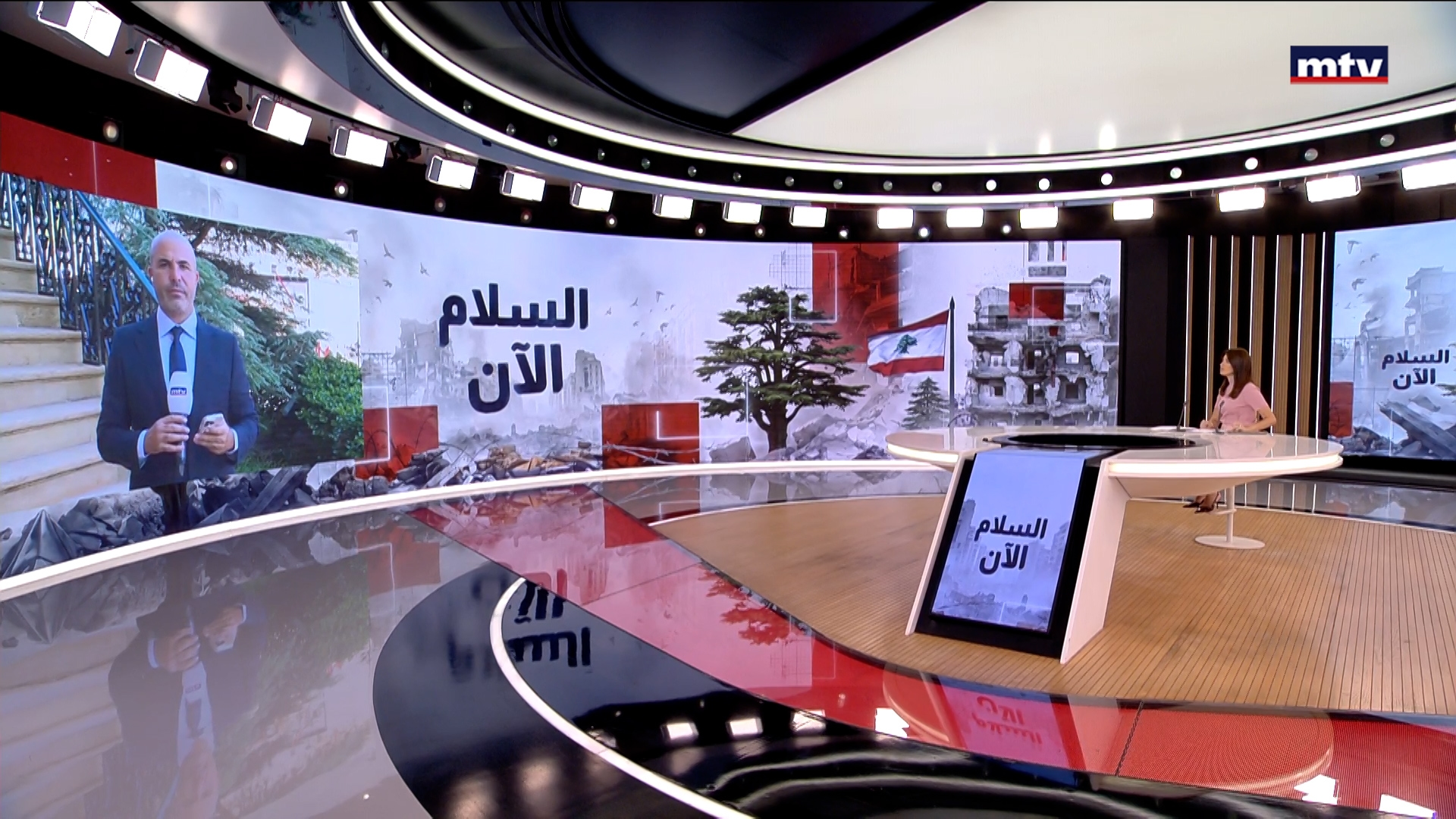 جلسةٌ لمجلس الوزراء لمناقشة الملف
