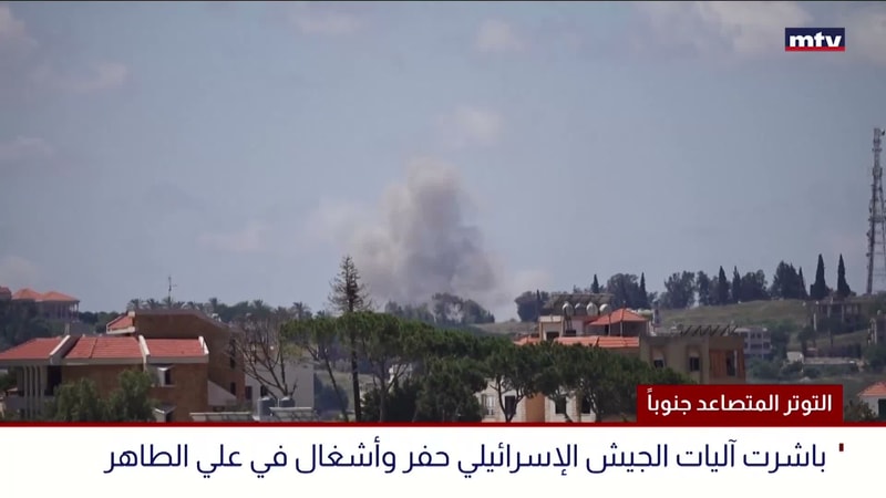 النشرة الكاملة
