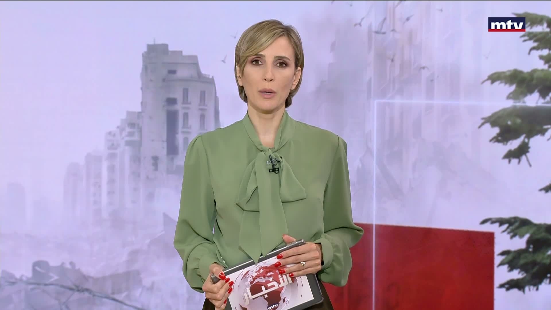 المقدمة