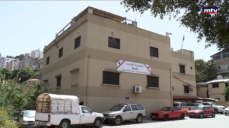 النشرة الكاملة