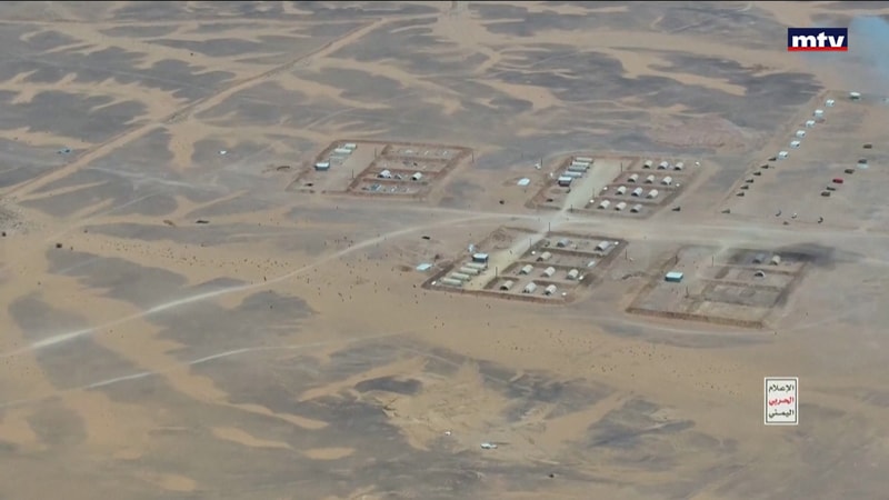 النشرة الكاملة