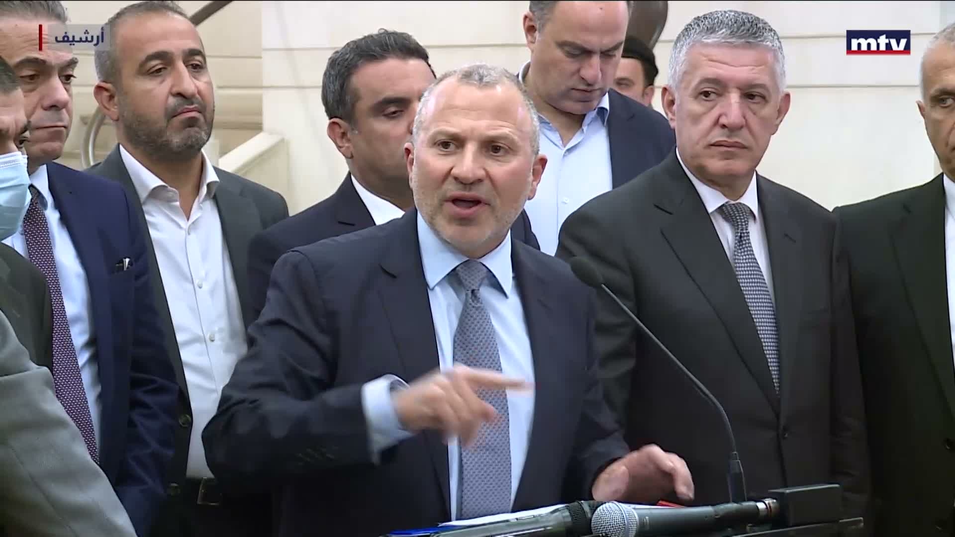 المجلس الدستوري