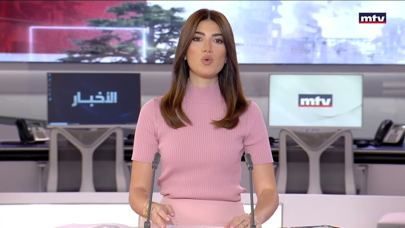 النشرة الكاملة
