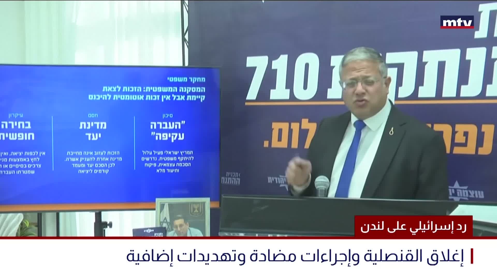 ضغط أوروبي يتسع
