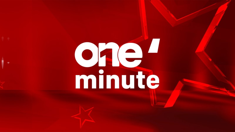 النشرة الكاملة