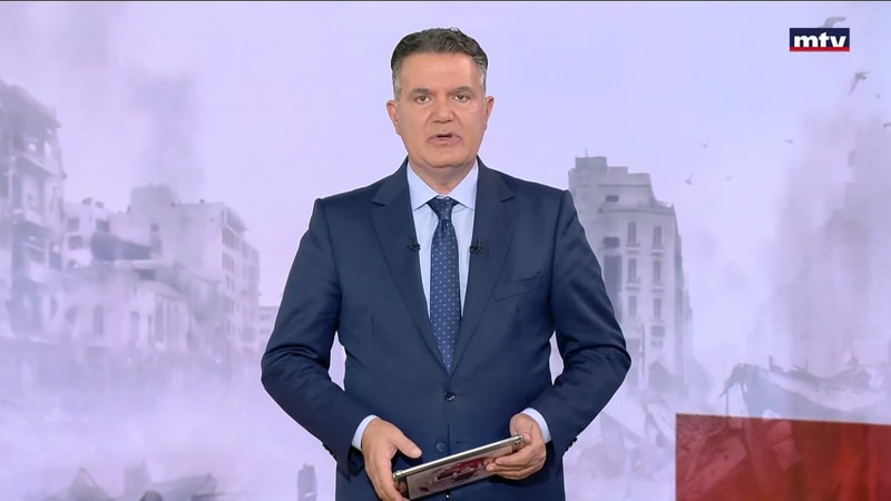 النشرة الكاملة