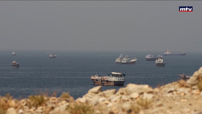 النشرة الكاملة