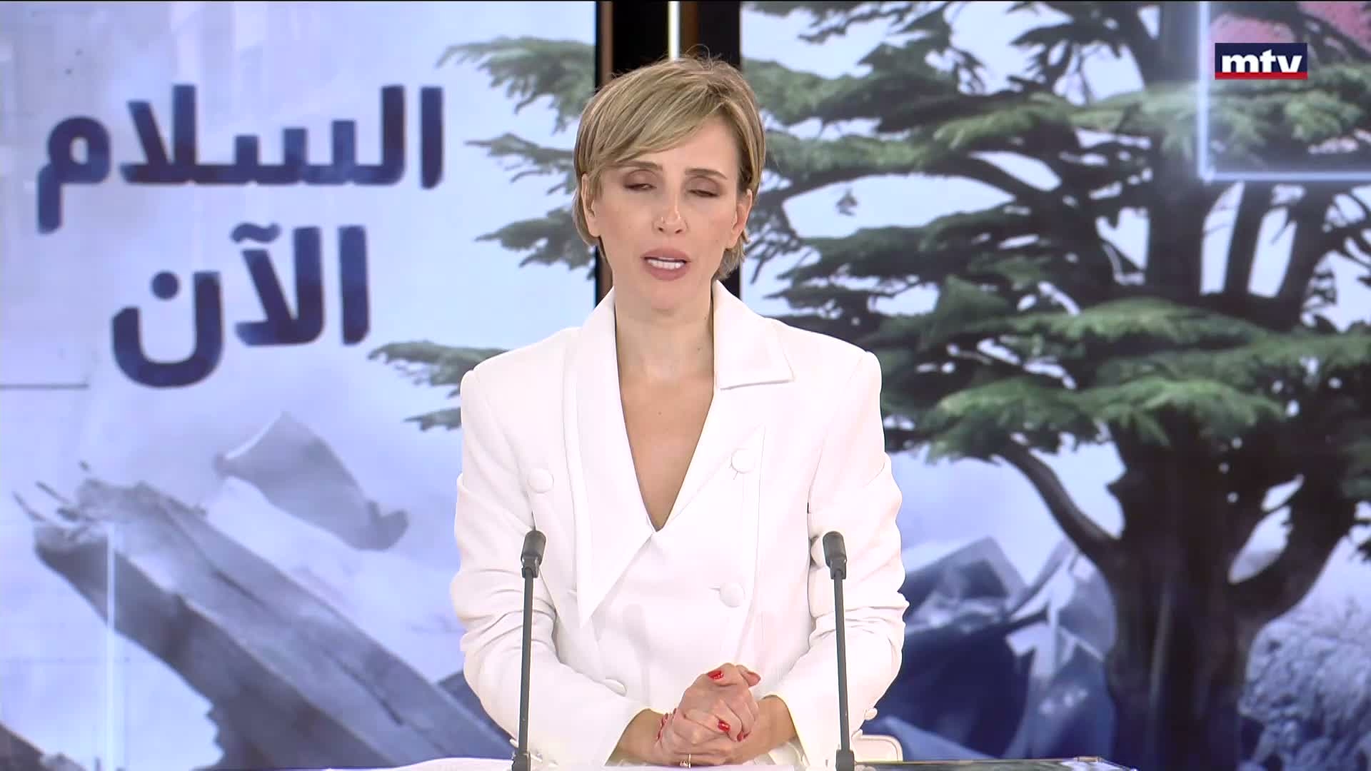 المقدمة
