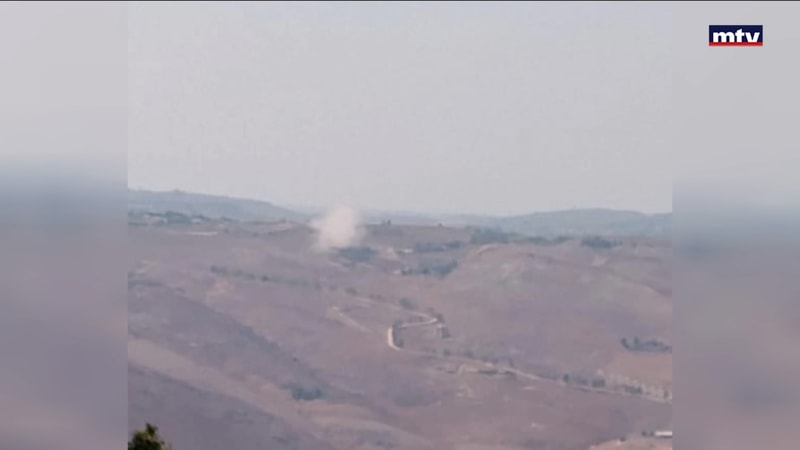 النشرة الكاملة