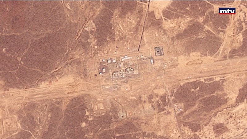 النشرة الكاملة