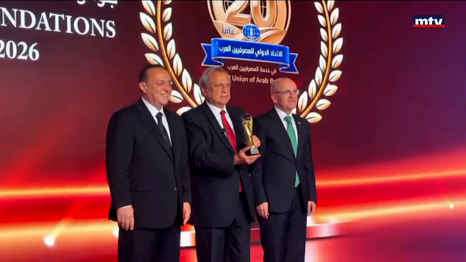 مصرف الإسكان يمنح جائزة القيادة الرؤيوية