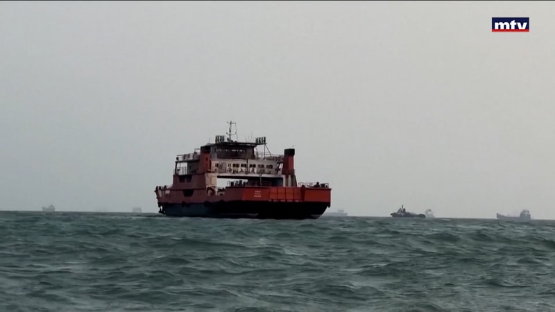 النشرة الكاملة
