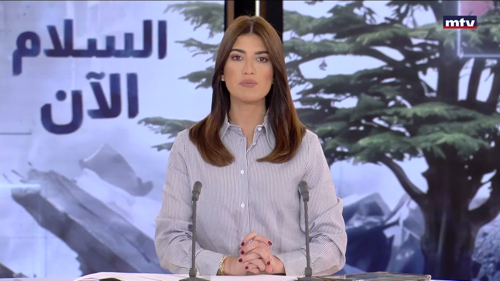 على ضوء التطورات الإقليمية