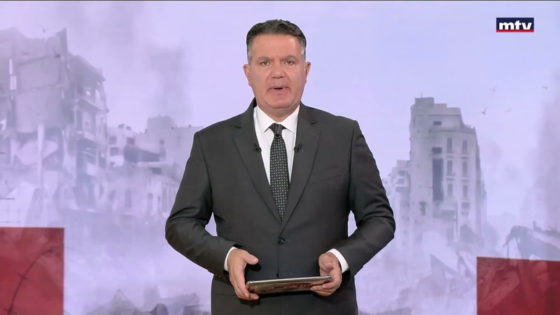 النشرة الكاملة