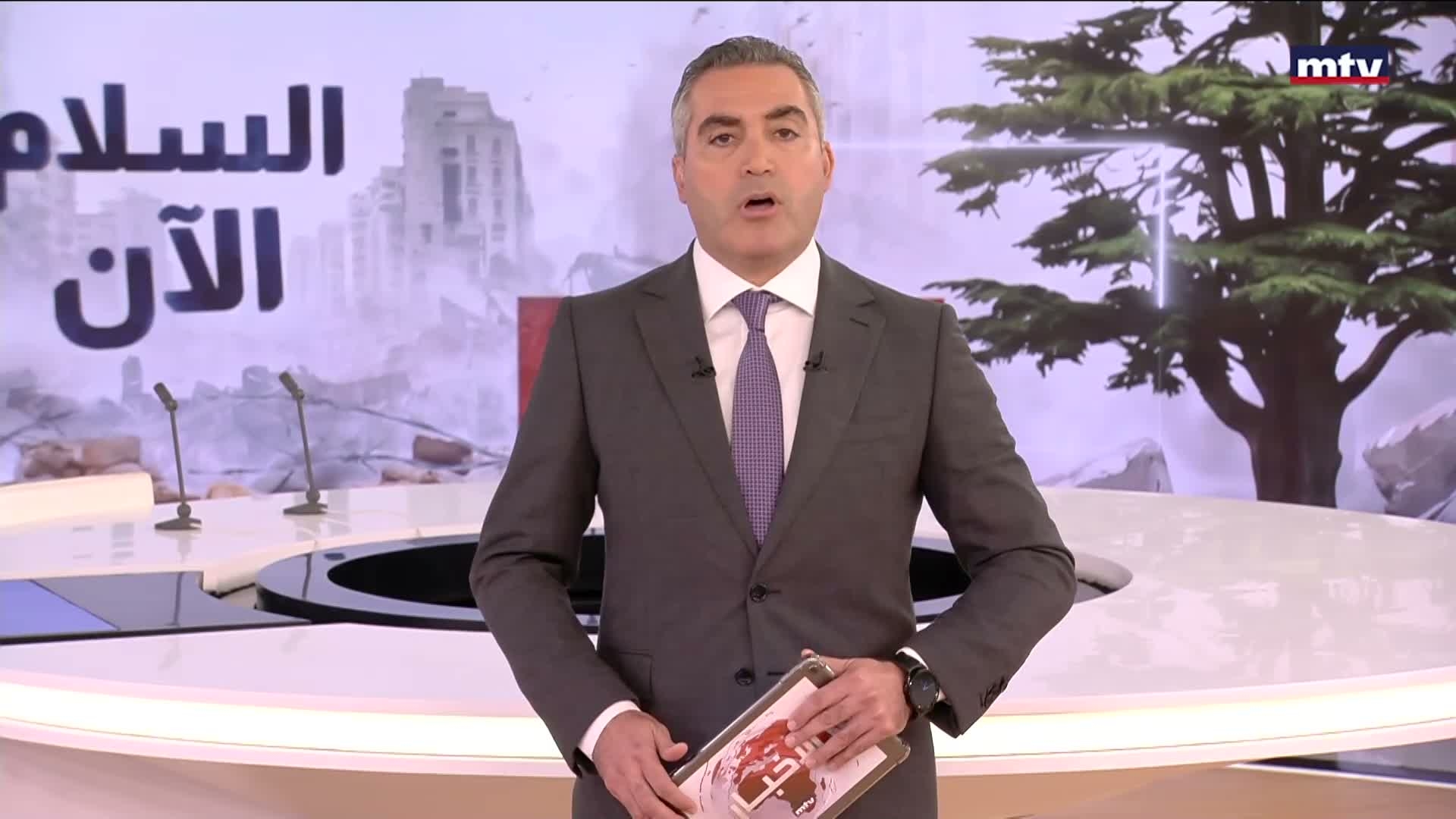 المقدمة