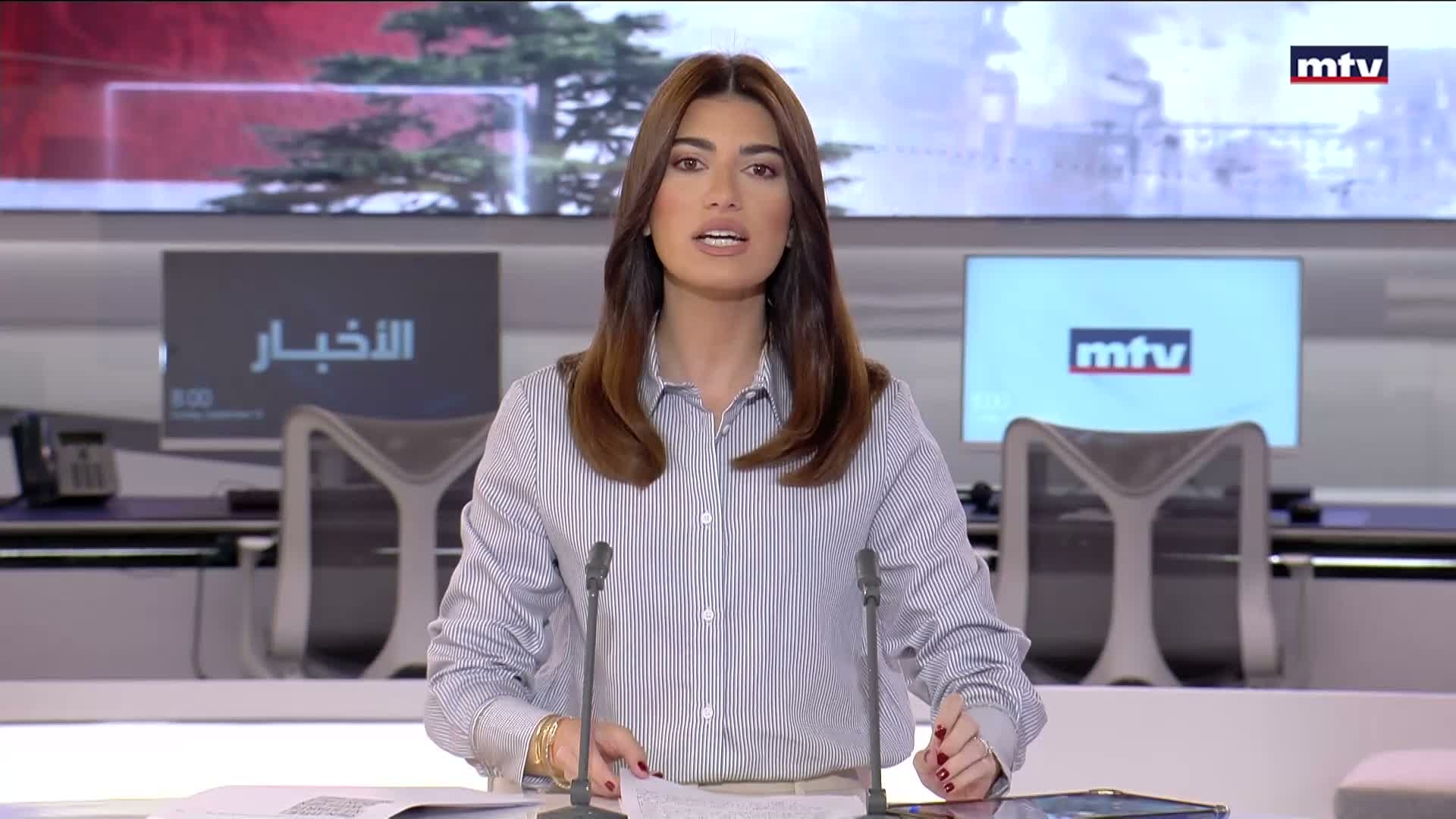 المقدمة