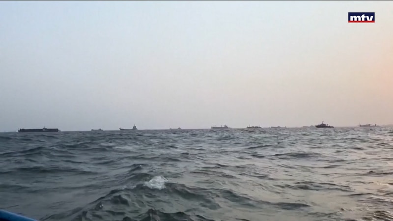 النشرة الكاملة