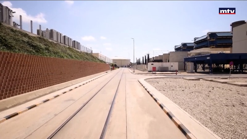 النشرة الكاملة