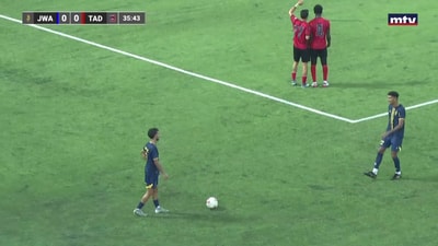 الشوط الأول