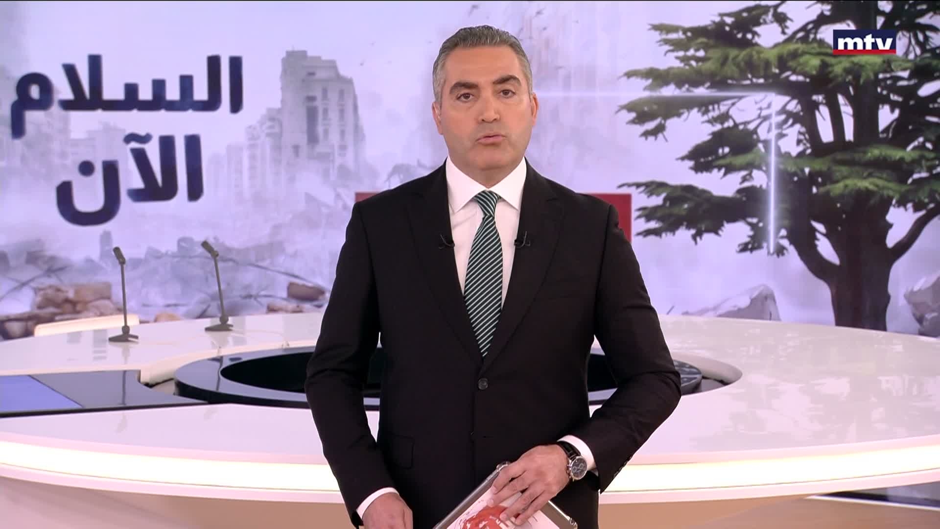 المقدمة