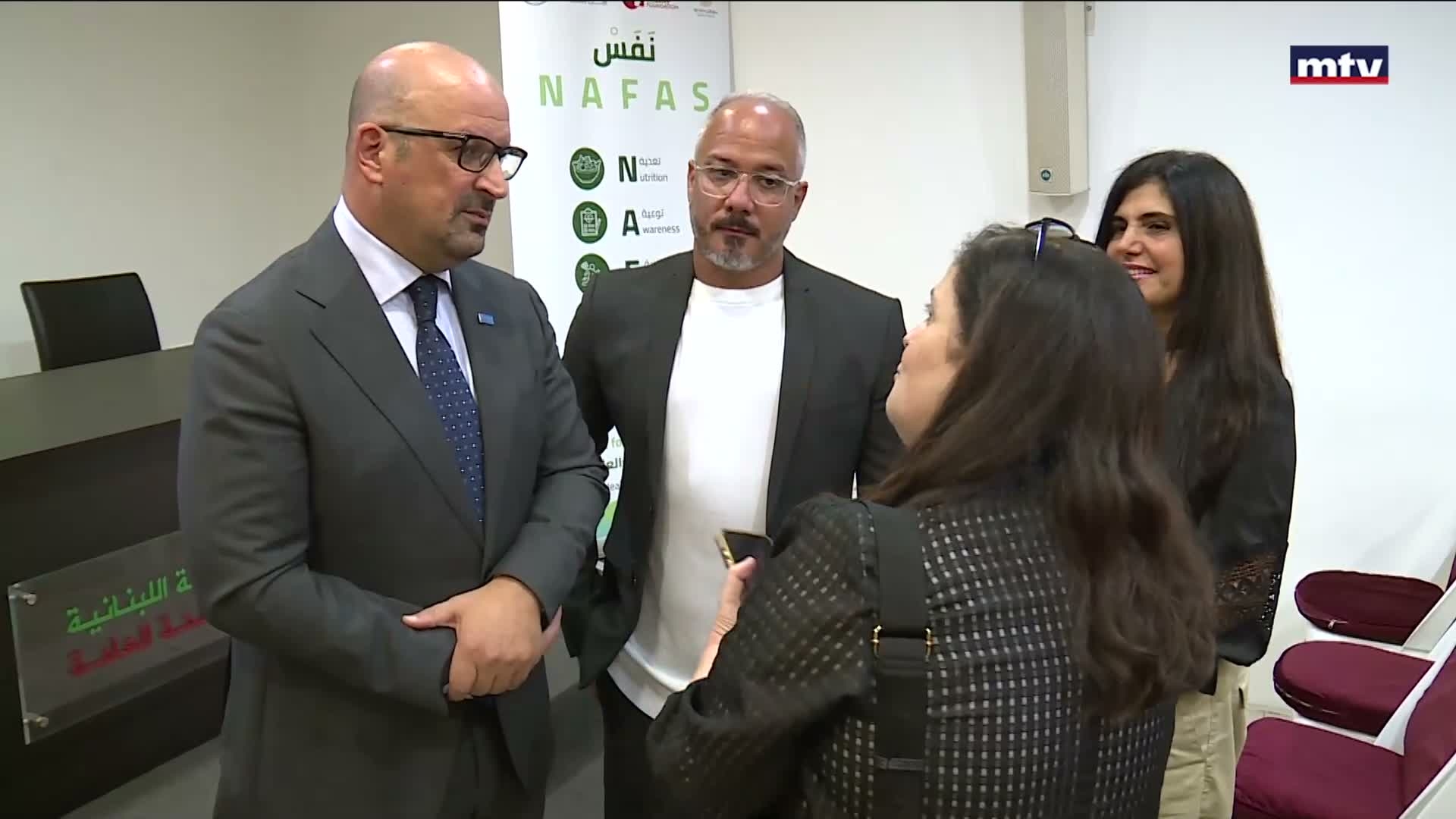 «نفَس» من وزارة الصحة إلى القطاع العام