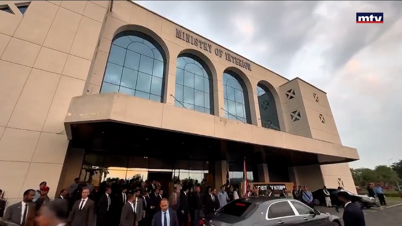 النشرة الكاملة