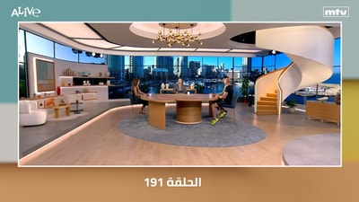 تمارين الظهر والترايسبس