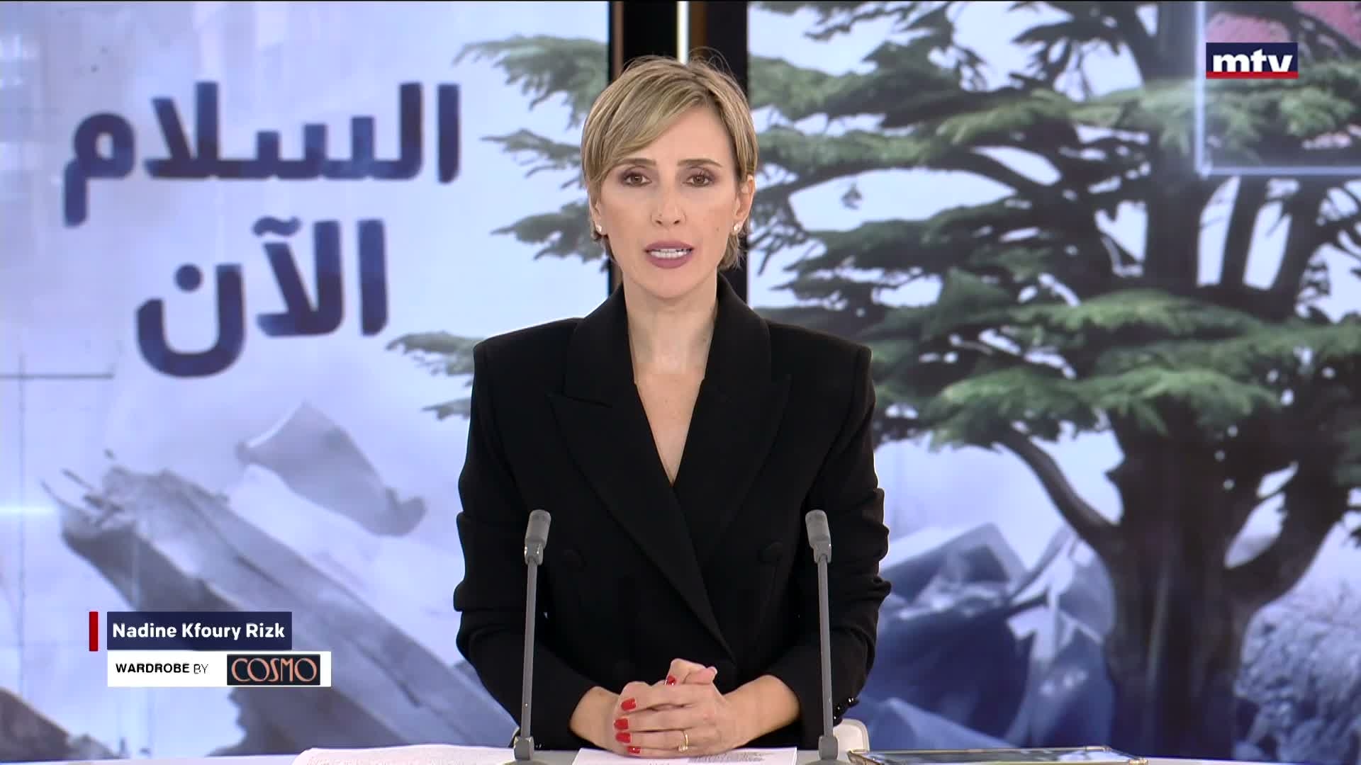 المقدمة